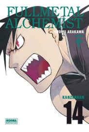 COM FULLMETAL ALCHEMIST KANZENBAN 14