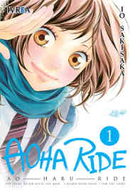 COM AOHA RIDE 01
