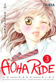COM AOHA RIDE 03
