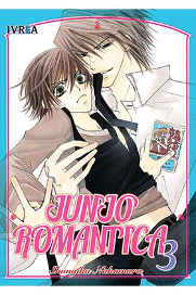 COM JUNJO ROMANTICA 03