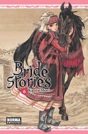 COM BRIDE STORIES 06