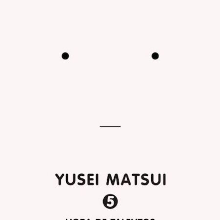 COM ASSASSINATION CLASSROOM 05