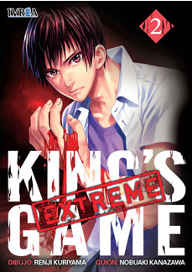 COM KING´S GAME EXTREME 02