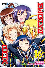COM MEDAKA BOX 16