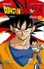 COM DRAGON BALL Z ANIME SERIES SAIYAN 01