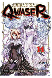 COM SEIKON NO QWASER 14