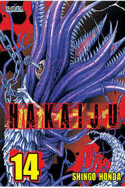 COM HAKAIJU 14