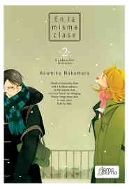 COM EN LA MISMA CLASE 02