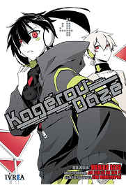 COM KAGEROU DAZE 04
