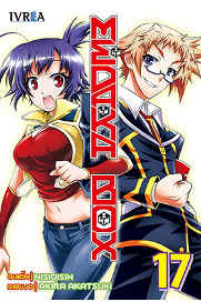 COM MEDAKA BOX 17