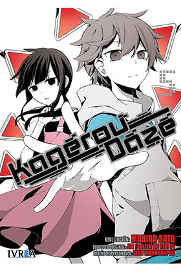 COM KAGEROU DAZE 05