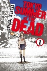 COM TOKYO SUMMER OF THE DEAD 01 DE 04