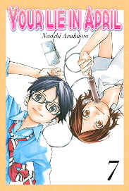 COM YOUR LIE IN APRIL 07