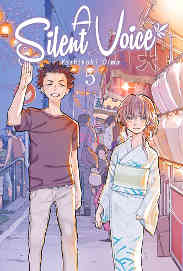 COM A SILENT VOICE 05