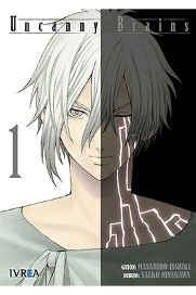 COM UNCANNY BRAINS 01