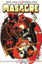 COM MASACRE 20. VS AXIS