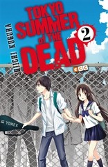 COM TOKYO SUMMER OF THE DEAD 02 DE 04