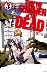 COM TOKYO SUMMER OF THE DEAD 03 DE 04