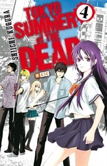 COM TOKYO SUMMER OF THE DEAD 04 DE 04
