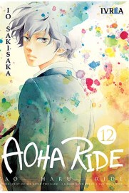 COM AOHA RIDE 12