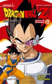 COM DRAGON BALL Z ANIME SERIES SAIYAN 02