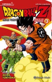 COM DRAGON BALL Z ANIME SERIES SAIYAN 03