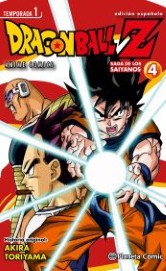 COM DRAGON BALL Z ANIME SERIES SAIYAN 04