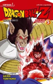 COM DRAGON BALL Z ANIME SERIES SAIYAN 05