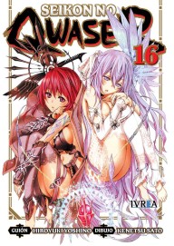 COM SEIKON NO QWASER 16