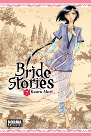 COM BRIDE STORIES 07