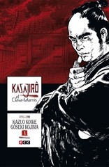 COM KASAJIRO, EL CLAVA-TATAMIS 01 DE 2