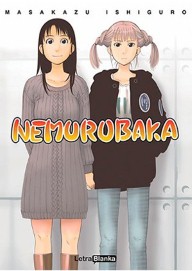 COM NEMURUBAKA 01