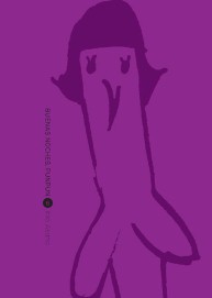 COM BUENAS NOCHES, PUNPUN 06