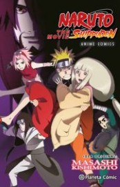 COM NARUTO ANIME COMIC 01