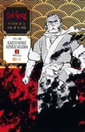 COM SON GOKU, EL HEROE DE LA RUTA DE LA SEDA 01 DE 6