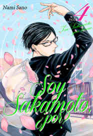 COM SOY SAKAMOTO, ¿POR? 04