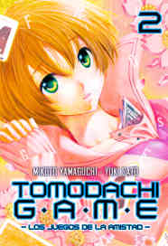 COM TOMODACHI GAME 02