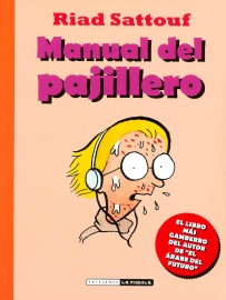 COM MANUAL DEL PAJILLERO. REEDICION