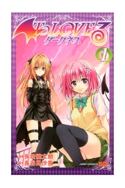 COM TO LOVE RU DARKNESS 01