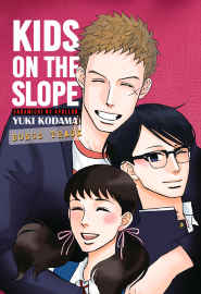 COM KIDS ON THE SLOPE 10: BONUS TRACK