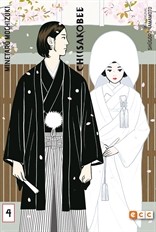 COM CHIISAKOBEE 04 DE 04