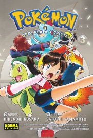 COM POKEMON 07. ORO, PLATA Y CRISTAL 3