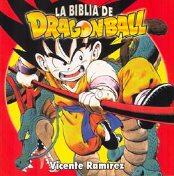 LIB LA BIBLIA DE DRAGON BALL