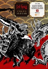 COM SON GOKU, EL HEROE DE LA RUTA DE LA SEDA 03 DE 6