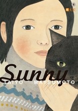 COM SUNNY 06 (ULTIMO NUMERO)