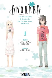 COM ANOHANA 01