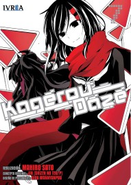 COM KAGEROU DAZE 07