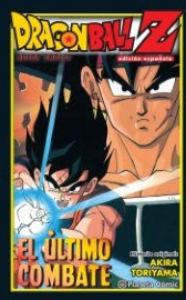 COM DRAGON BALL Z EL ULTIMO COMBATE
