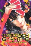 COM TOMODACHI GAME 04