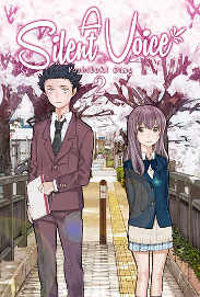 COM A SILENT VOICE 02